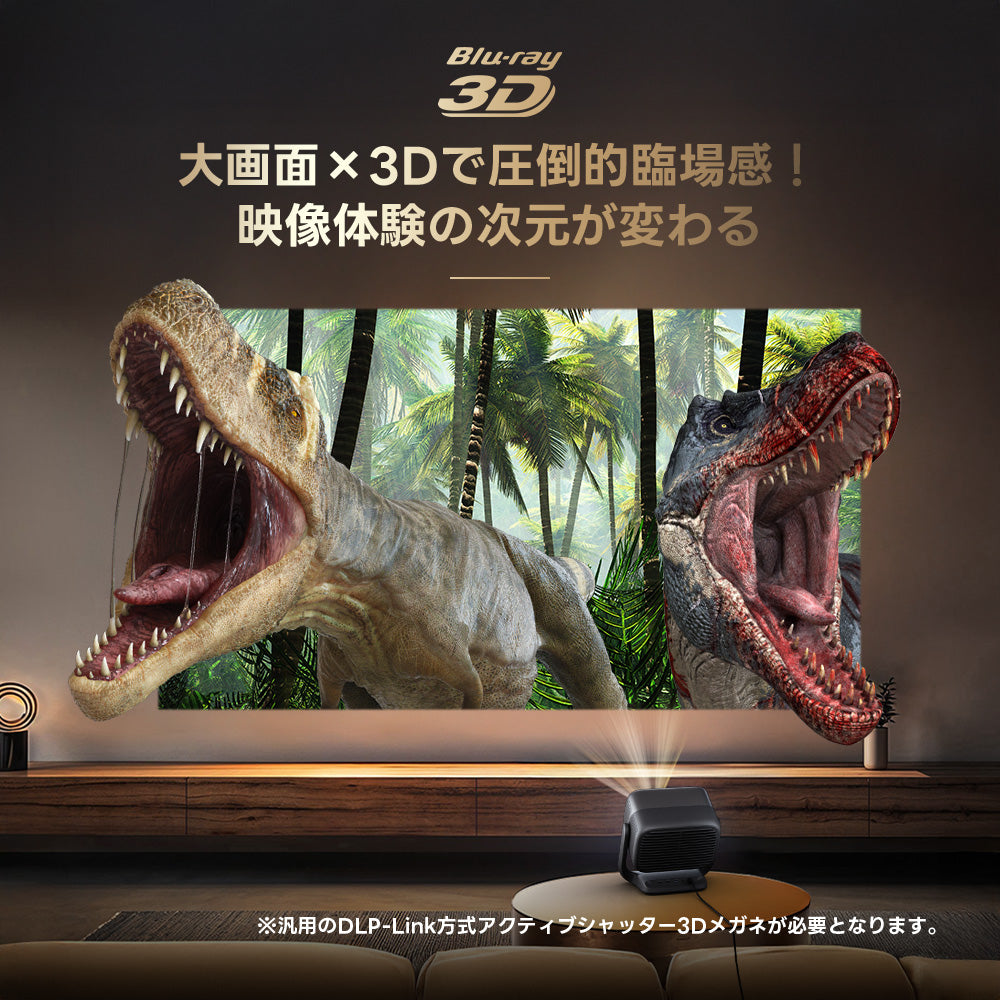 パソコン用の画像