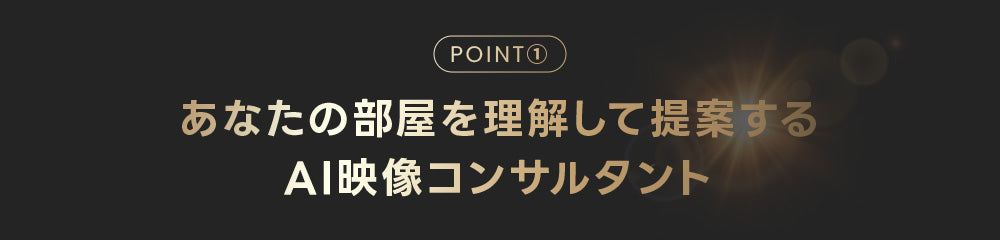 パソコン用の画像