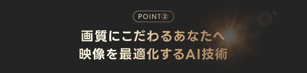 パソコン用の画像