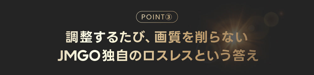 パソコン用の画像