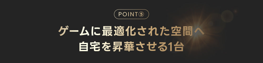 パソコン用の画像