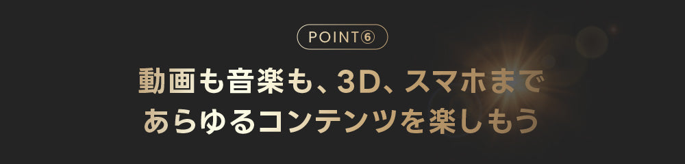 パソコン用の画像