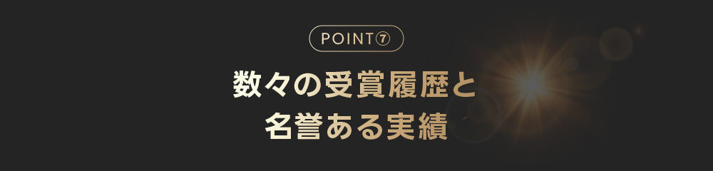 パソコン用の画像