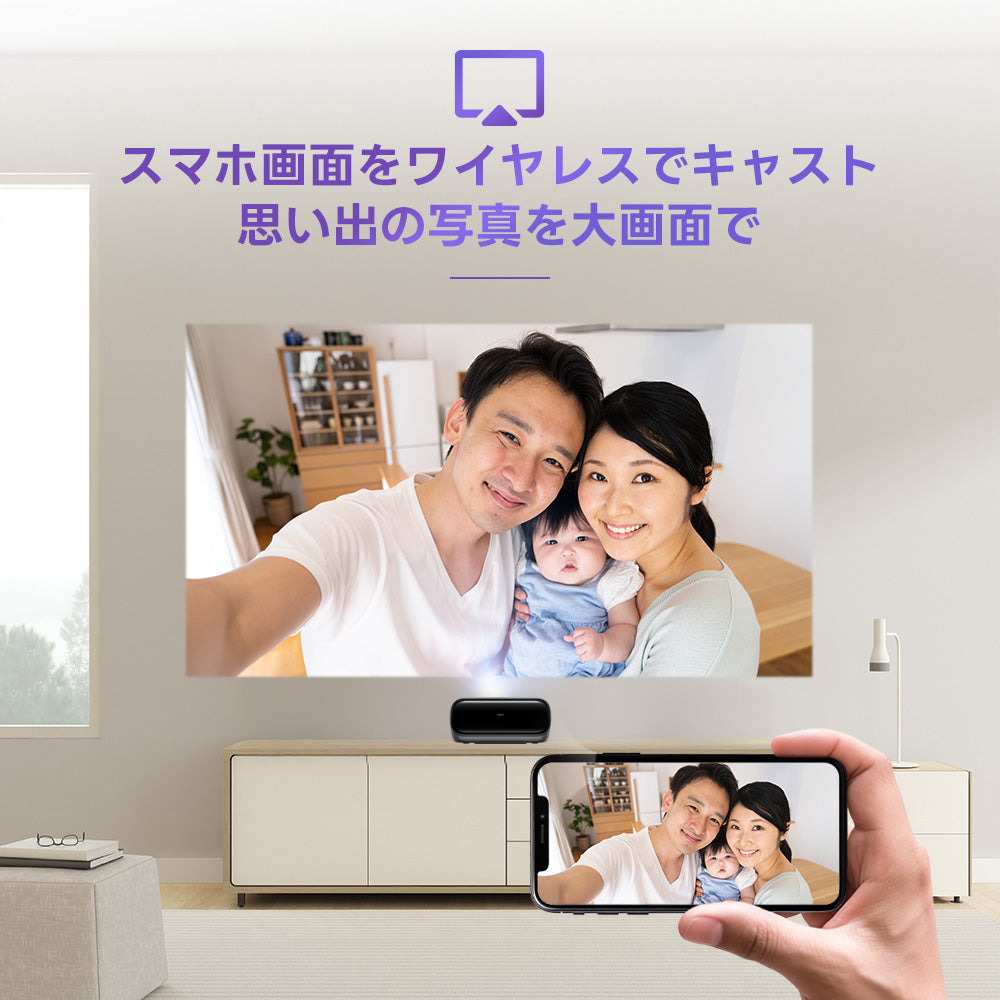 パソコン用の画像