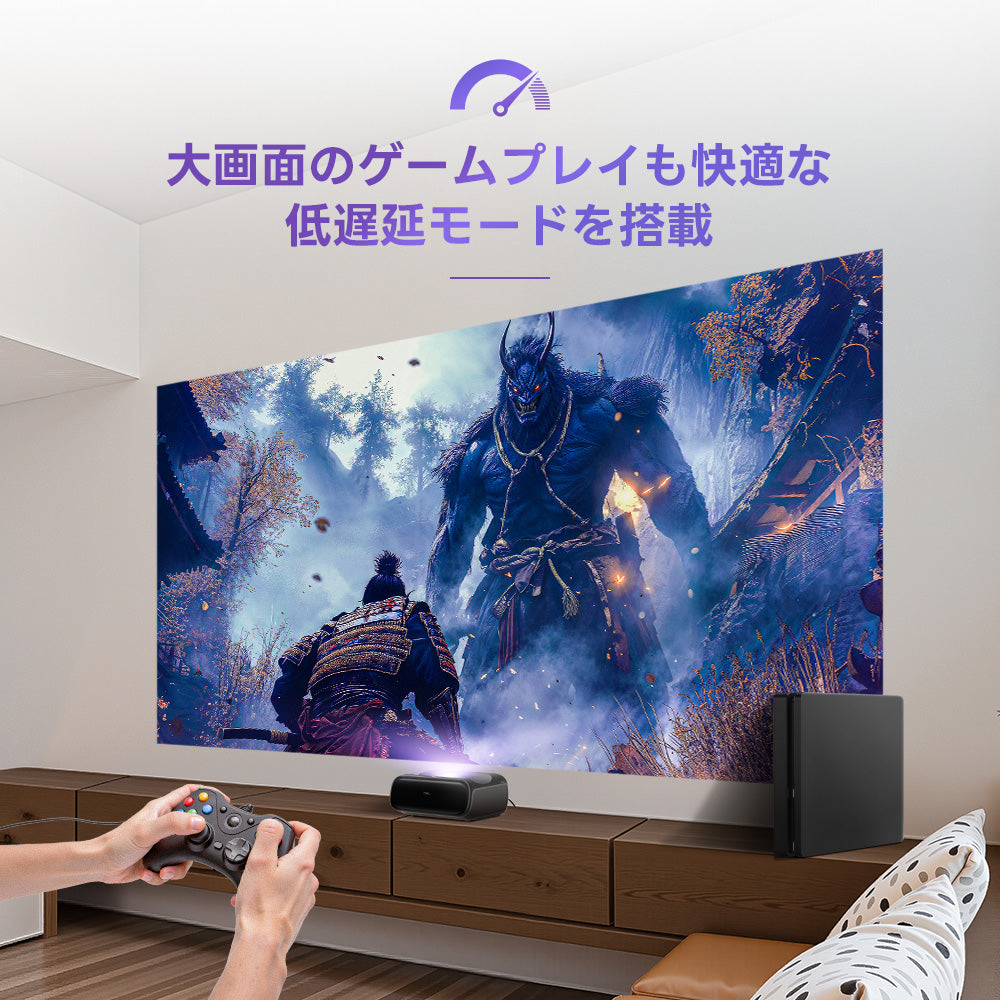 パソコン用の画像