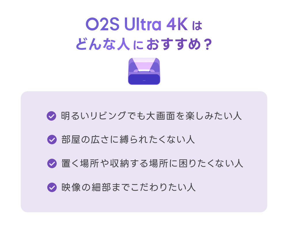 パソコン用の画像