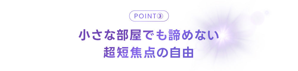 パソコン用の画像