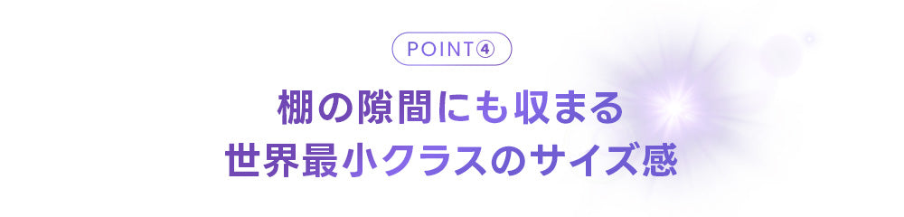 パソコン用の画像