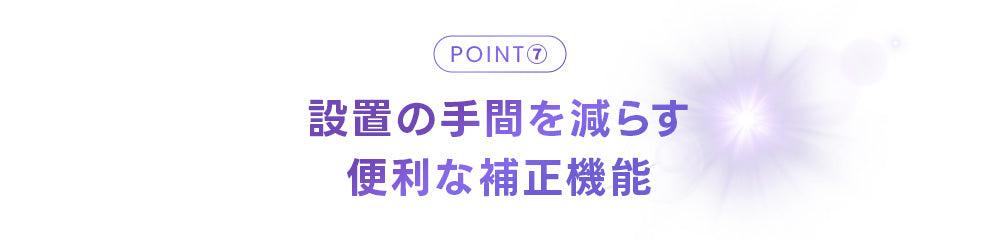 パソコン用の画像