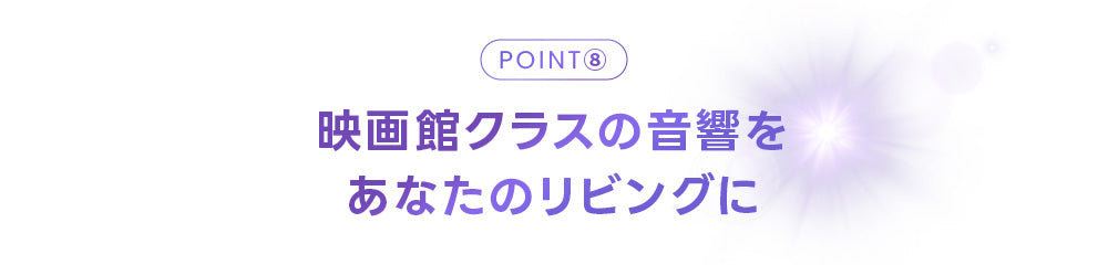 パソコン用の画像