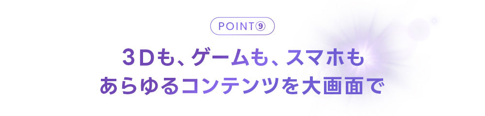 パソコン用の画像
