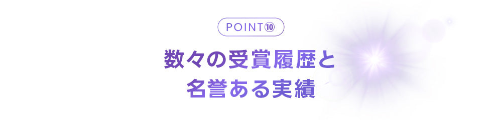 パソコン用の画像