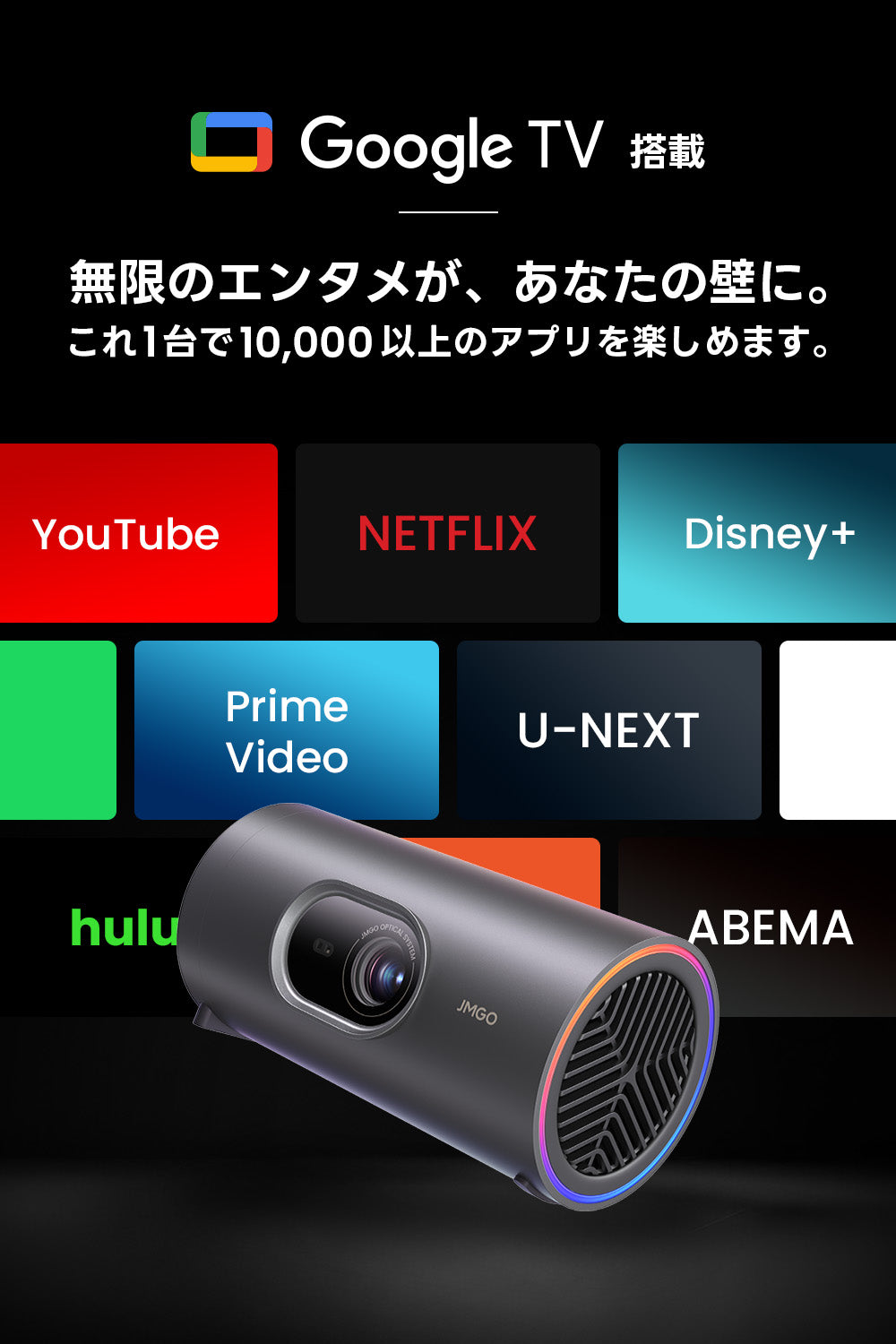 パソコン用の画像