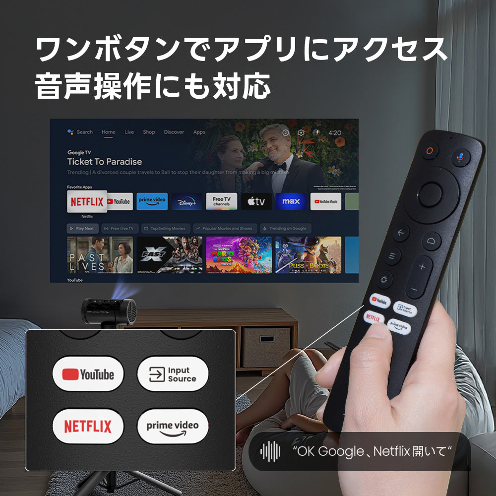 パソコン用の画像