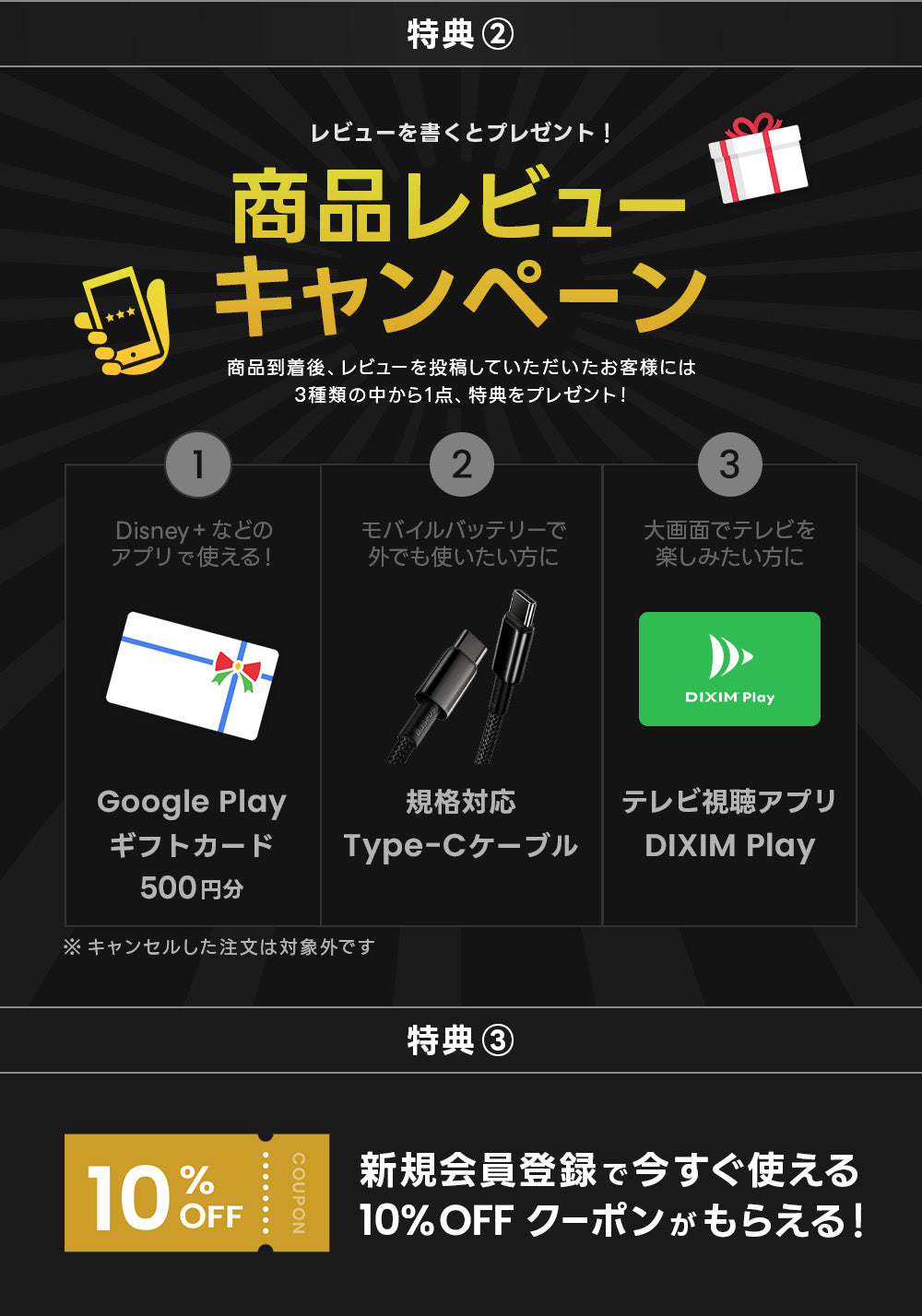 パソコン用の画像