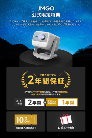 【30%OFF】JMGO N1S 4K