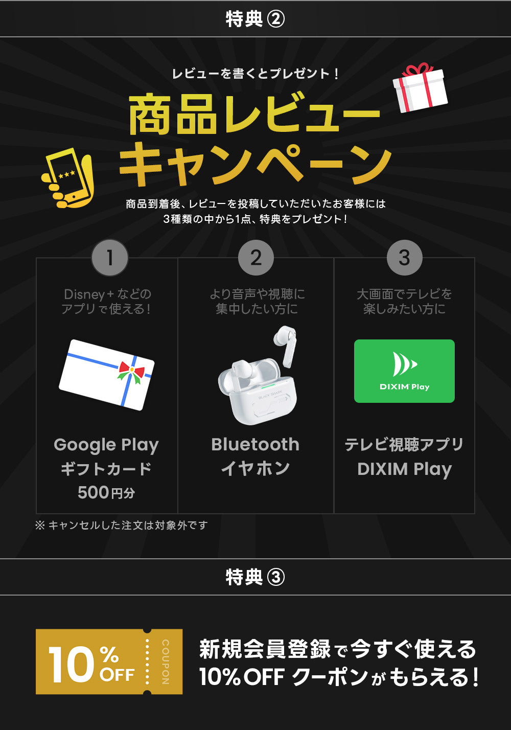 パソコン用の画像