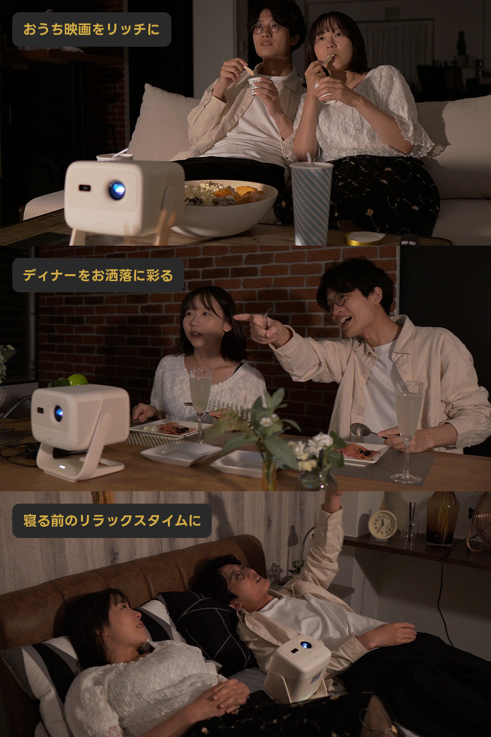 【Netflix対応】JMGO N1S Nano