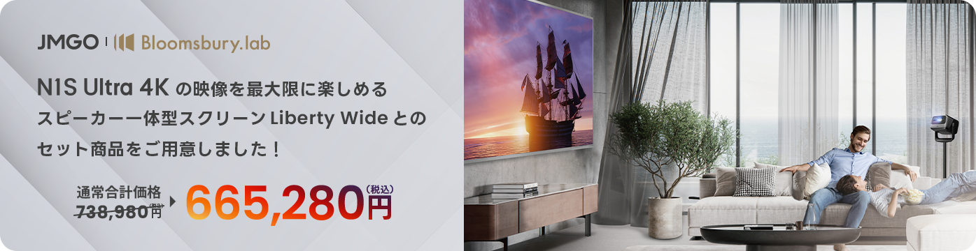 パソコン用の画像