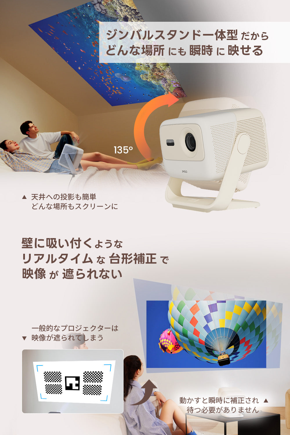 【20%OFF】JMGO N1S Nano