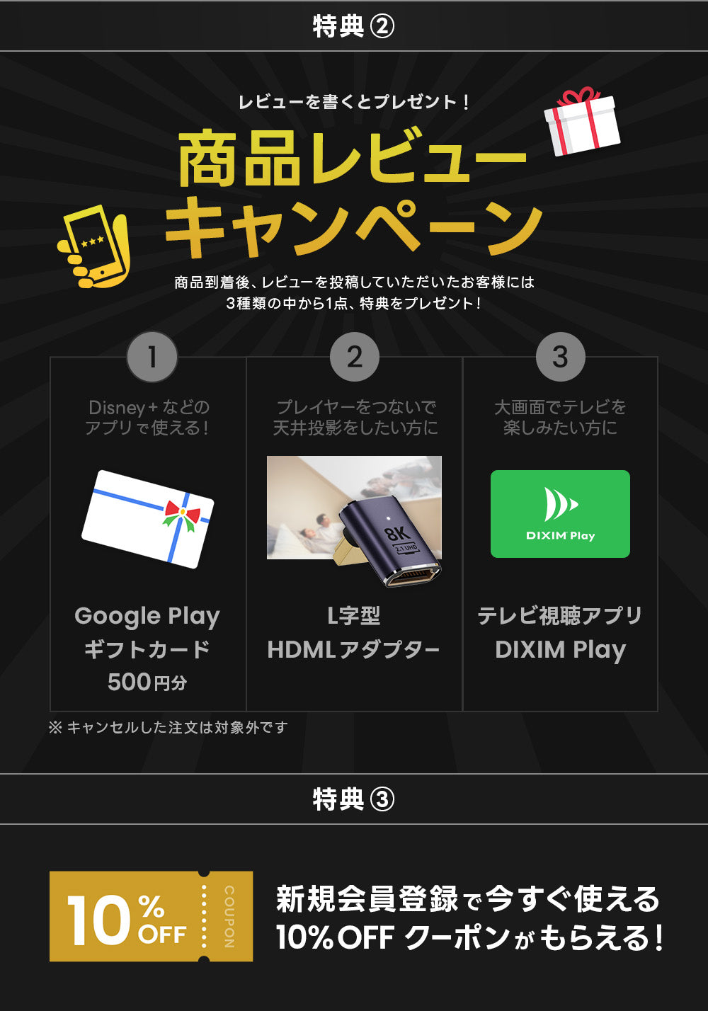 パソコン用の画像