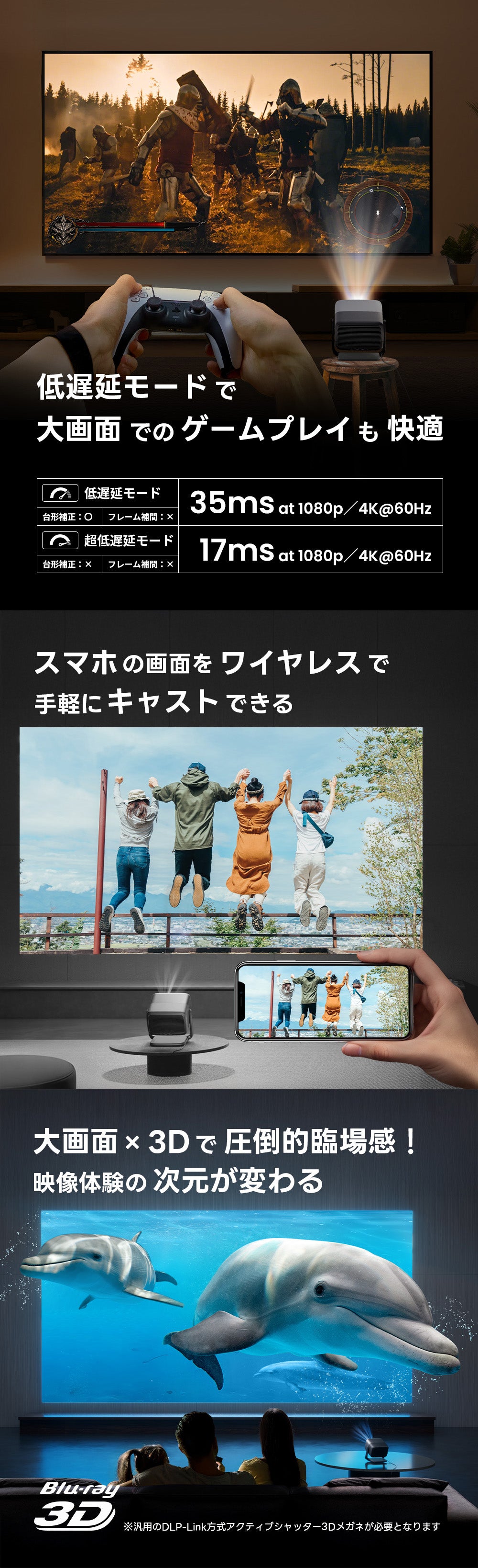 パソコン用の画像