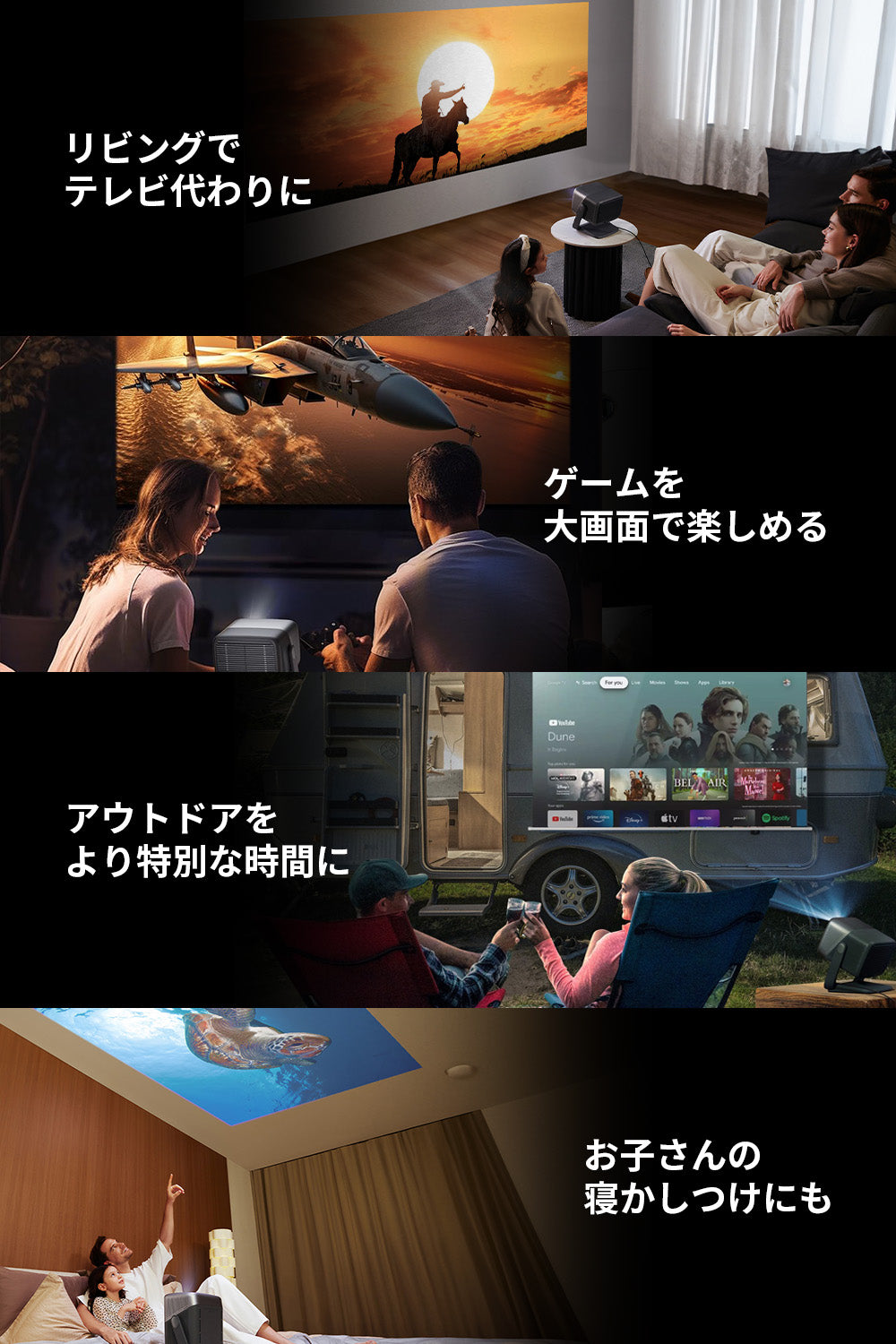 【Netflix対応】JMGO N1S Ultra 4K