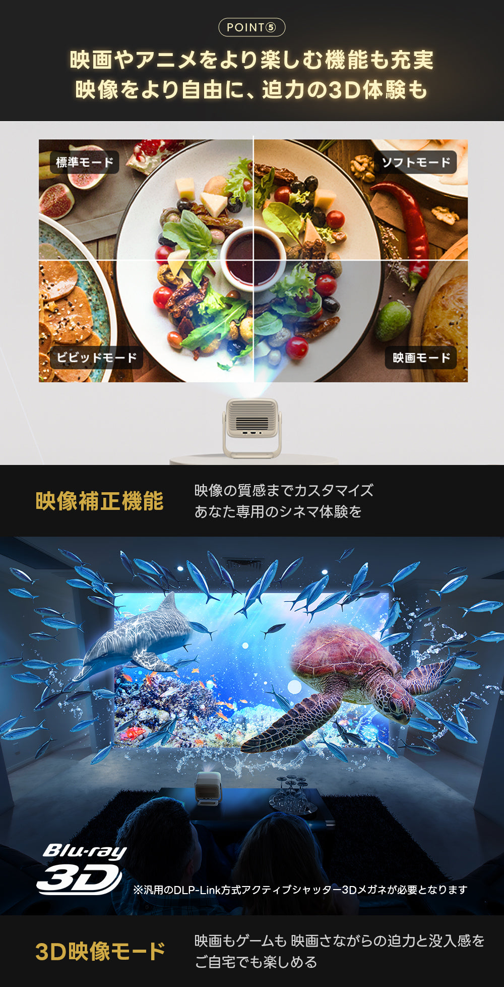 パソコン用の画像