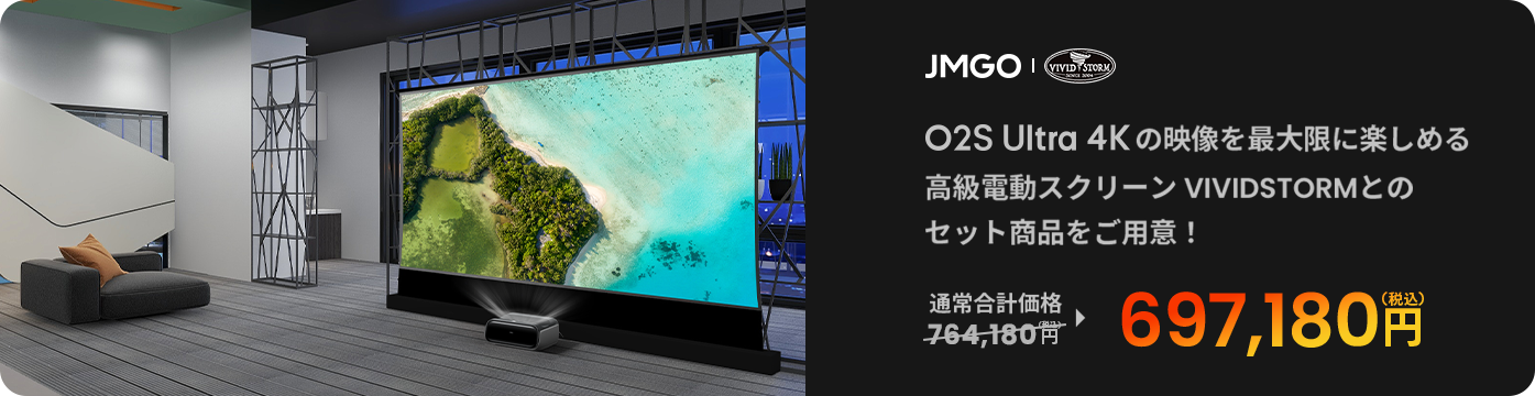 パソコン用の画像