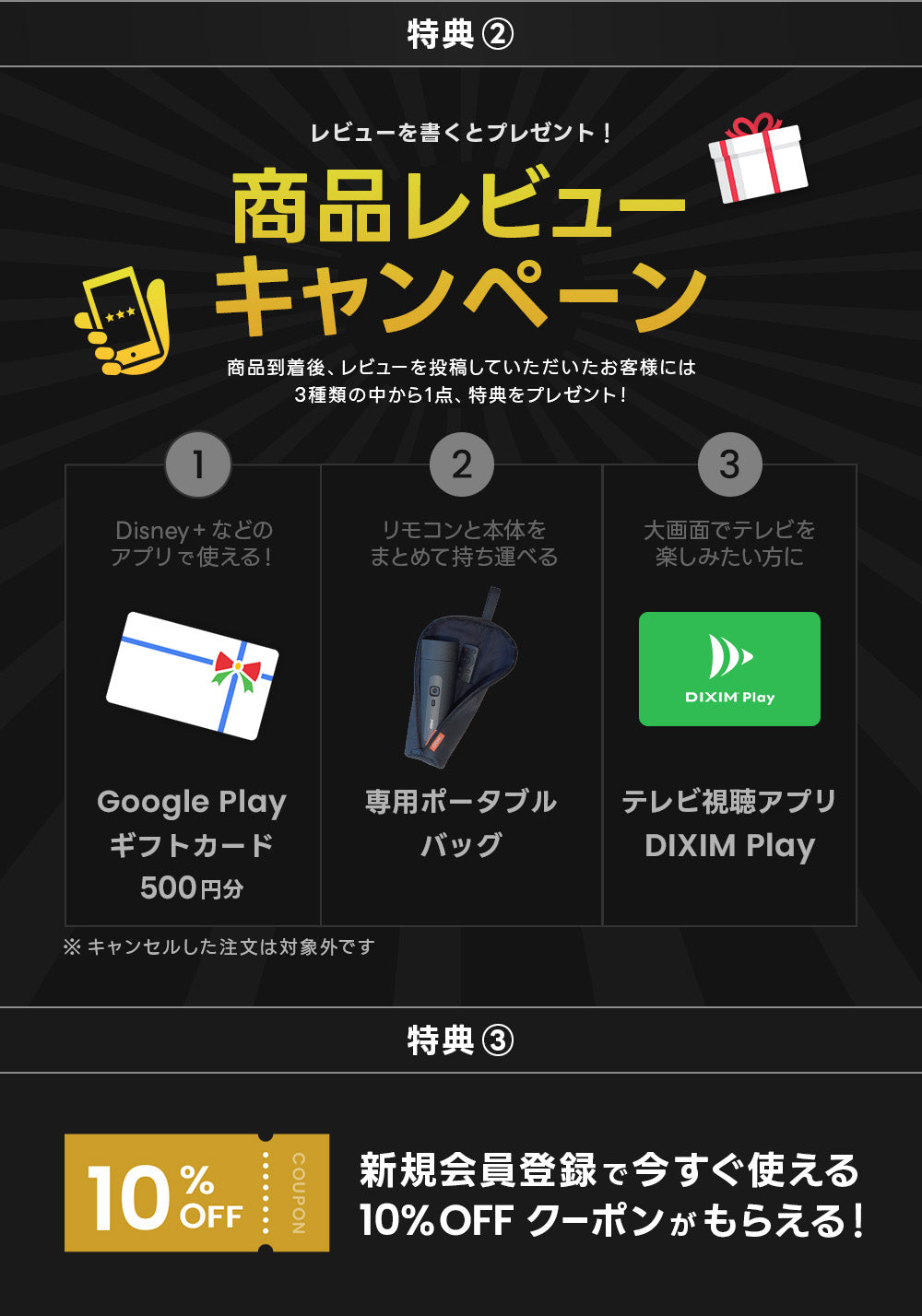 パソコン用の画像