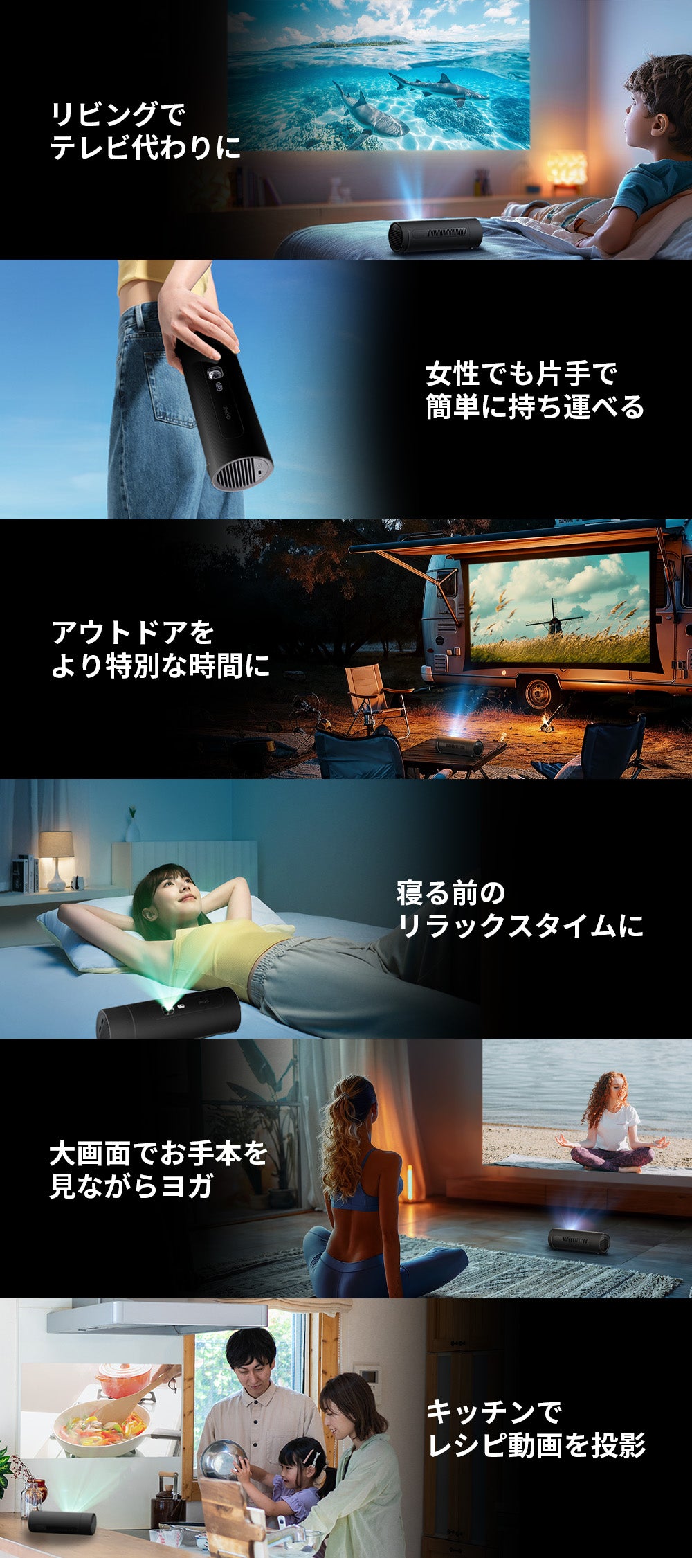 パソコン用の画像