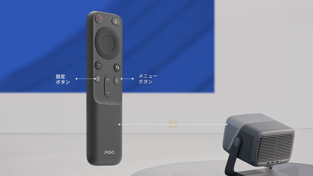 Bluetooth接続