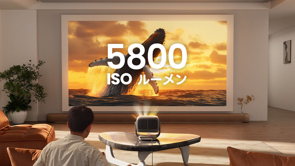 JMGO N3 Ultimate – JMGO（ジェイエムゴー）- JMGO プロジェクター日本公式