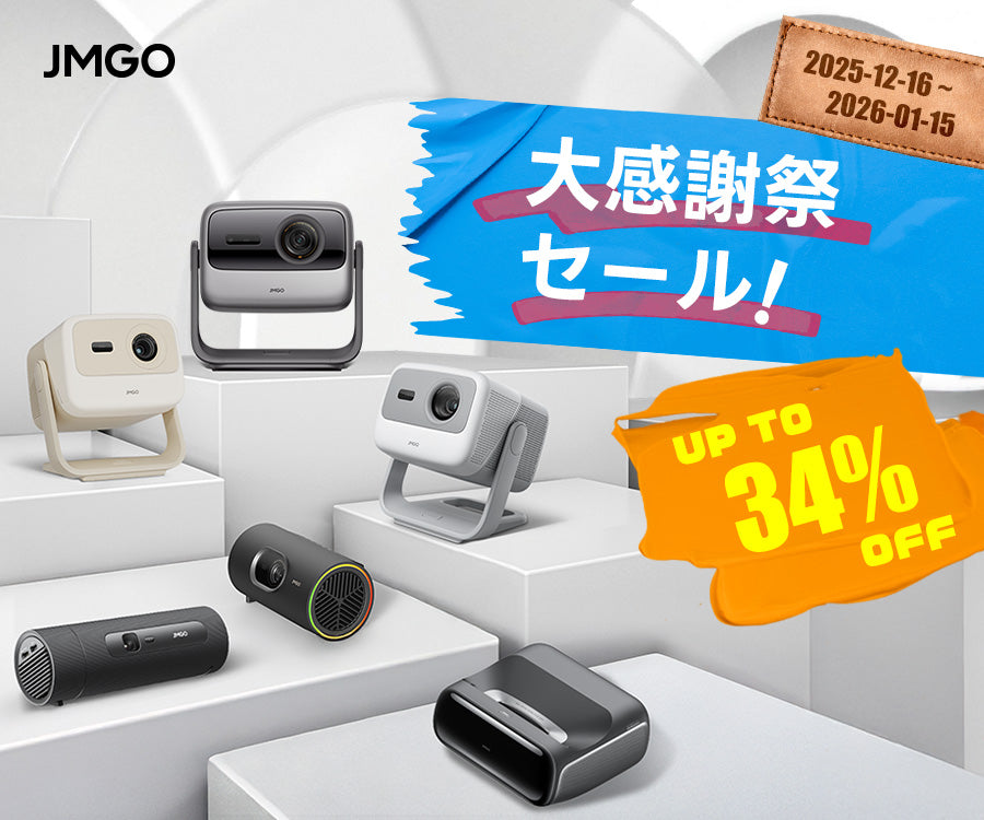 スマートフォン用の画像